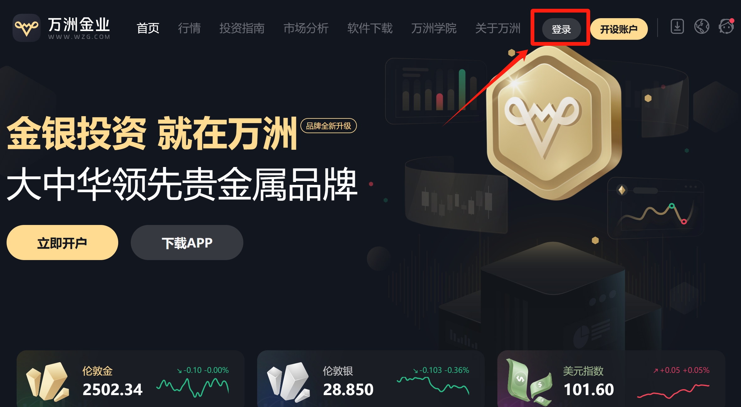 微信截图_20240831140953.png
